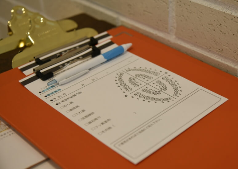 受付・カウンセリング