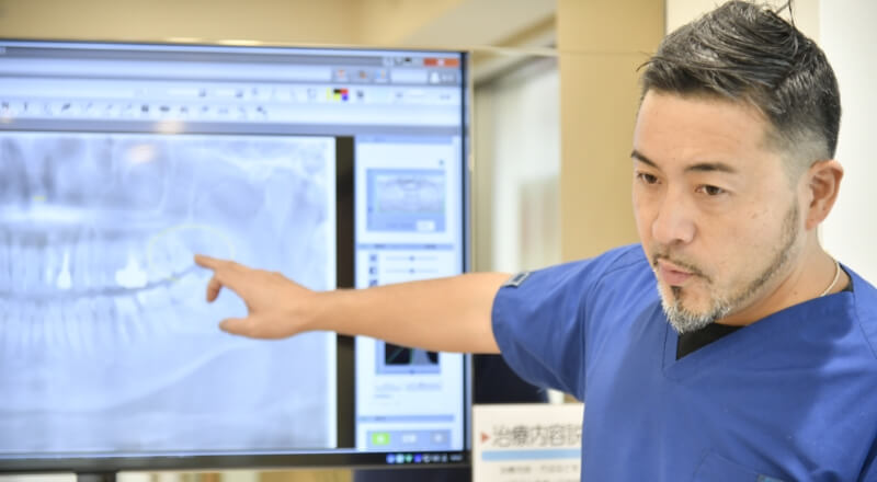 メンテナンス・定期検診