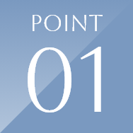 丁寧なカウンセリングとシミュレーション