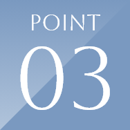 戸塚駅徒歩1分土曜診療も可